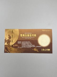 （分類：）位於 。 由 francischui 提交（商品編號 1395550415，圖片 1）。簡介： 。