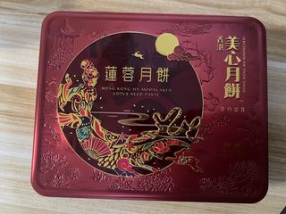 （分類：）位於 。 由 tomnjerry327 提交（商品編號 1395676595，圖片 1）。簡介： 。