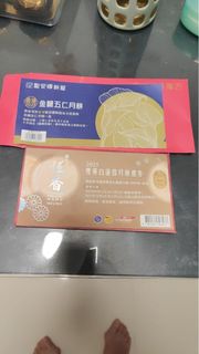 （分類：）位於 。 由 coolj123 提交（商品編號 1395680229，圖片 1）。簡介： 。