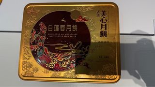 （分類：）位於 。 由 ballball630 提交（商品編號 1395570967，圖片 1）。簡介： 。