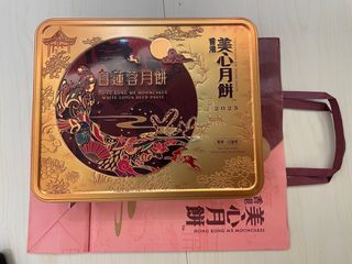 （分類：）位於 。 由 snowash 提交（商品編號 1395721277，圖片 1）。簡介： 。