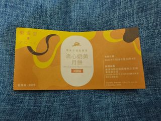 （分類：）位於 。 由 jerry.hike 提交（商品編號 1395676636，圖片 1）。簡介： 。