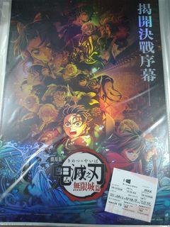 （分類：）位於 。 由 j_cpf 提交（商品編號 1395681164，圖片 1）。簡介： 。