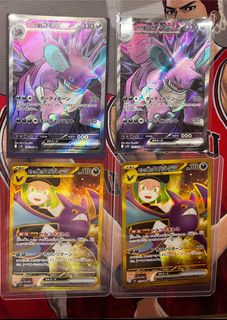（分類：）位於 。 由 tcg369 提交（商品編號 1395700335，圖片 1）。簡介： 。