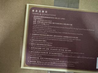 （分類：）位於 。 由 hiltonchoy 提交（商品編號 1395646166，圖片 1）。簡介： 。