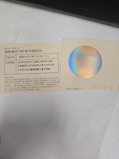 （分類：）位於 。 由 yusong32 提交（商品編號 1395626140，圖片 1）。簡介： 。