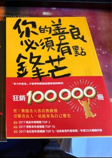 （分類：）位於 。 由 denise271 提交（商品編號 1395614496，圖片 1）。簡介： 。