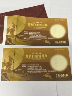 （分類：）位於 。 由 claymama 提交（商品編號 1395565464，圖片 1）。簡介： 。