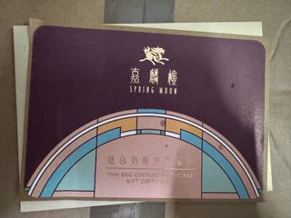 （分類：）位於 。 由 hiltonchoy 提交（商品編號 1395646587，圖片 1）。簡介： 。