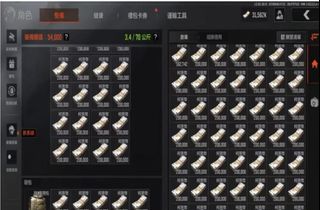 （分類：）位於 。 由 gamesoflife 提交（商品編號 1395675138，圖片 1）。簡介： 。