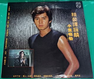 （分類：）位於 。 由 dreamcome 提交（商品編號 1395688904，圖片 1）。簡介： 。