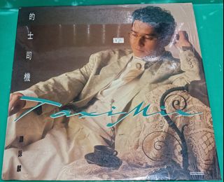 （分類：）位於 。 由 dreamcome 提交（商品編號 1395675607，圖片 1）。簡介： 。