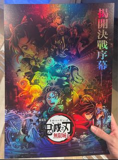 （分類：）位於 。 由 hrllshop0893 提交（商品編號 1395615348，圖片 1）。簡介： 。
