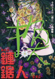 （分類：）位於 。 由 daniel0313eee 提交（商品編號 1395662071，圖片 1）。簡介： 。