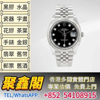 （分類：）位於 。 由 ju54108915 提交（商品編號 1395554567，圖片 1）。簡介： 。