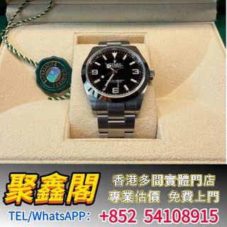 （分類：）位於 。 由 ju54108915 提交（商品編號 1395652521，圖片 1）。簡介： 。