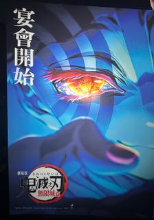 （分類：）位於 。 由 howoo214 提交（商品編號 1395548720，圖片 1）。簡介： 。