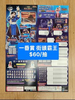 （分類：）位於 。 由 sypnene 提交（商品編號 1395653320，圖片 1）。簡介： 。