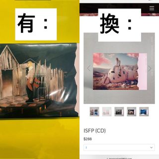 （分類：）位於 。 由 tlcylaam 提交（商品編號 1395295134，圖片 1）。簡介： 。