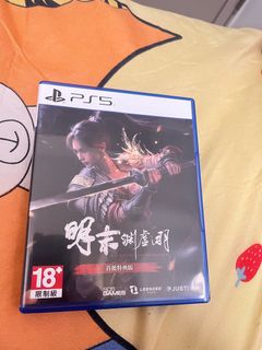 （分類：）位於 。 由 fatfatstevechow 提交（商品編號 1395687314，圖片 1）。簡介： 。