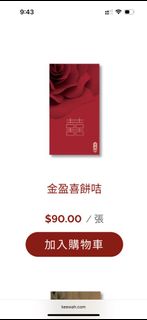 （分類：）位於 。 由 happy_reuse 提交（商品編號 1395678559，圖片 1）。簡介： 。