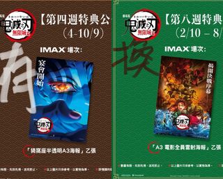 （分類：）位於 。 由 jaimeeet 提交（商品編號 1395546786，圖片 1）。簡介： 。