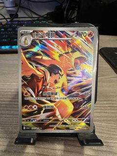 （分類：）位於 。 由 ablmcc423 提交（商品編號 1395707641，圖片 1）。簡介： 。