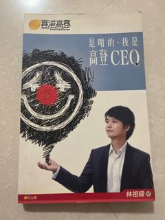 （分類：）位於 。 由 yumebaka 提交（商品編號 1395667170，圖片 1）。簡介： 。