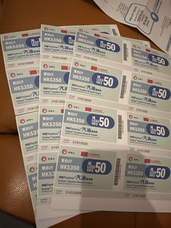 （分類：）位於 。 由 kyoshominis 提交（商品編號 1395659395，圖片 1）。簡介： 。