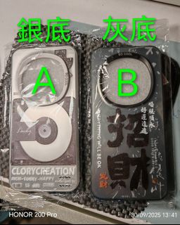 （分類：）位於 。 由 happydolphin_43ecd6 提交（商品編號 1395592757，圖片 1）。簡介： 。