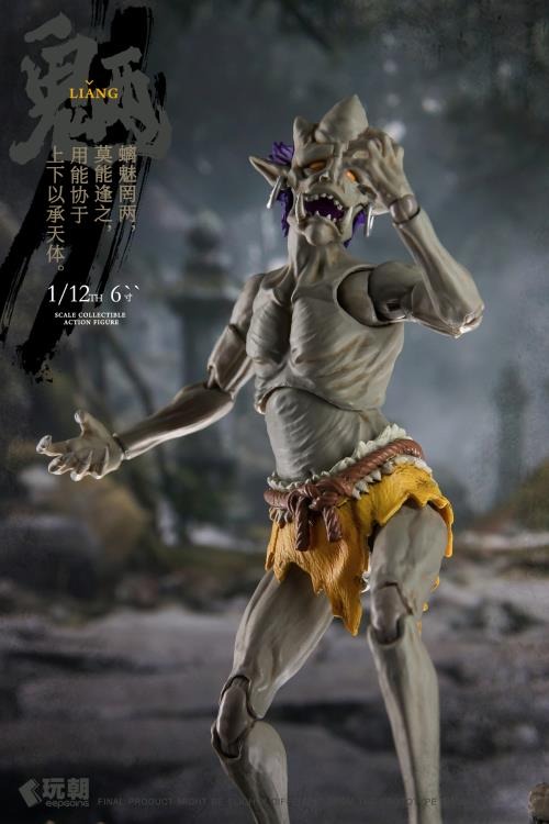 潮玩 Keepgoing 神鬼奇談 魎鬼1:12 6: Action Figure, 興趣及遊戲, 玩具 & 遊戲類 - Carousell