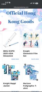 （分類：）位於 。 由 winglo 提交（商品編號 1395591570，圖片 1）。簡介： 。