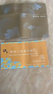 （分類：）位於 。 由 nicefromsue 提交（商品編號 1395565058，圖片 1）。簡介： 。