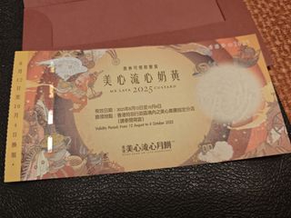 （分類：）位於 。 由 vickywong213 提交（商品編號 1395687222，圖片 1）。簡介： 。