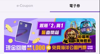 （分類：）位於 。 由 radartan 提交（商品編號 1395724698，圖片 1）。簡介： 。