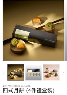 （分類：）位於 。 由 giftcard22 提交（商品編號 1395545830，圖片 1）。簡介： 。