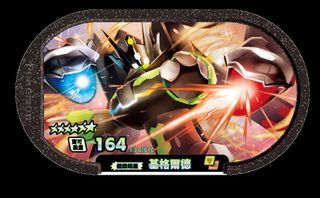 由 pokemeat (刊登 ID 1395716693，圖片 1) 提交，位於 的 (類別：)，說明：。