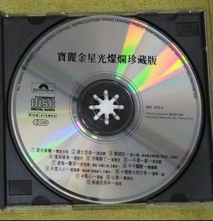 （分類：）位於 。 由 dreamcome 提交（商品編號 1395593983，圖片 1）。簡介： 。