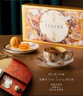 （分類：）位於 。 由 lty00_99 提交（商品編號 1395658976，圖片 1）。簡介： 。