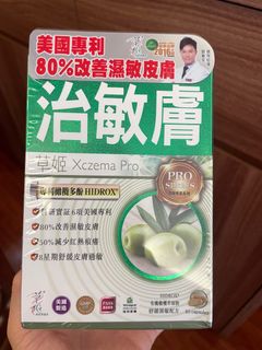（分類：）位於 。 由 popohk 提交（商品編號 1395606231，圖片 1）。簡介： 。