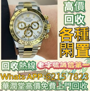 （分類：）位於 。 由 qwe886 提交（商品編號 1395643084，圖片 1）。簡介： 。