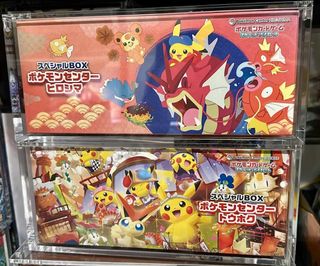 (Category: ) located in . Submitted by nikkibakes (Listing ID 1395730551, Image 1). Description: .