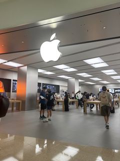 Apple 2025 bts488460214789754880
