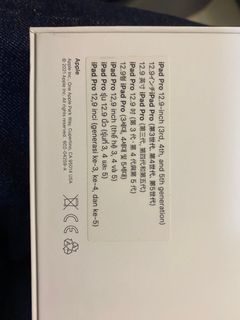 （分類：）位於 。 由 fresh.fishsoup 提交（商品編號 1395670158，圖片 1）。簡介： 。