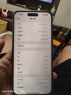 （分類：）位於 。 由 kasonchan3219 提交（商品編號 1395714142，圖片 1）。簡介： 。