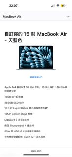 （分類：）位於 。 由 leslie00 提交（商品編號 1395684493，圖片 1）。簡介： 。