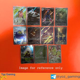 (Category: ) located in . Submitted by yoz_gaming (Listing ID 1395694432, Image 1). Description: .