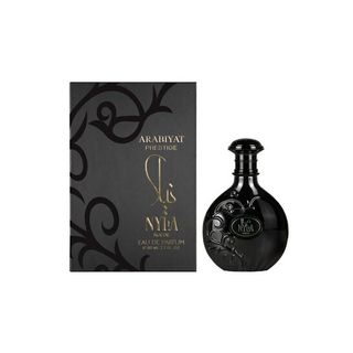 Arabiyat Prestige Ladies Nyla Suede EDP Spray 2.7 oz Fragrances [Niche] [Most Comprehensive Online] [Pre-Order from Abroad]64202487479425110