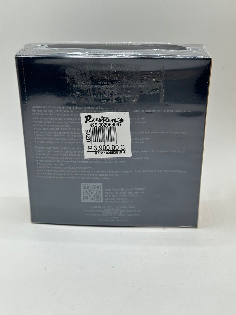 Authentic Cle De Peau Radiant Cushion Foundation REFILL Light Medium Ocher (Category: Makeup) located in Mandaluyong City. Submitted by elle_scent (Listing ID 1395600551, Image 3). Description: Authentic Guarantedd Brandnew and Sealed Radiant Cushion Foundation Light Medium Ocher REFILL Location Mandaluyong Lalamove Grab Manila Area JRS only for provincial area Mode of payment Gcash or BDO.