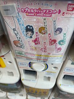 （分類：）位於 。 由 lamlam_0526 提交（商品編號 1395707948，圖片 1）。簡介： 。